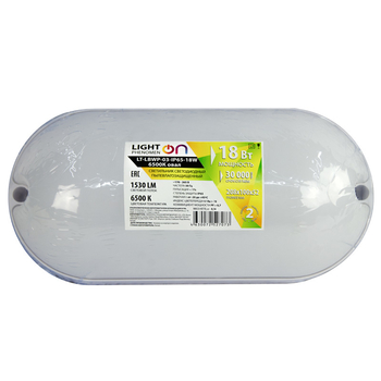 Банник LT-LBWP-03-IP65-18W-6500К LED овальный - Светильники - Для ЖКХ - . Магазин оборудования для автономного и резервного электропитания Ekosolar.ru в Королевах