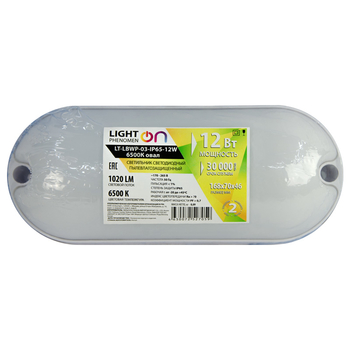 Банник LT-LBWP-03-IP65-12W-6500К LED овальный - Светильники - Для ЖКХ - . Магазин оборудования для автономного и резервного электропитания Ekosolar.ru в Королевах