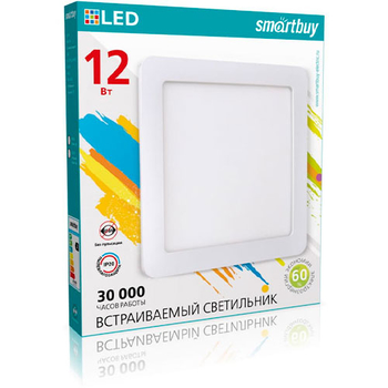 Встраиваемый светильник Smartbuy LED DL Square-12w/6500K/IP20 (SBL-DLSq-12-65K)/40 - Светильники - Для общественных зданий - . Магазин оборудования для автономного и резервного электропитания Ekosolar.ru в Королевах