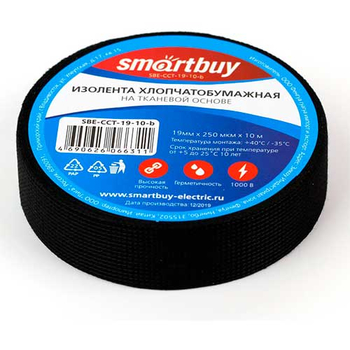 Изолента хлопчатобумажная Smartbuy, 0.25х19мм, 10 метров, черная (SBE-CCT-19-10-b) - Электрика, НВА - Комплектующие и аксессуары для электромонтажа - Изоленты - . Магазин оборудования для автономного и резервного электропитания Ekosolar.ru в Королевах