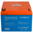 Аккумулятор для ИБП Энергия AGM 12v 26Ah - ИБП и АКБ - Аккумуляторы - . Магазин оборудования для автономного и резервного электропитания Ekosolar.ru в Королевах