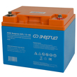 Аккумулятор для ИБП Энергия AGM 12v 40Ah - ИБП и АКБ - Аккумуляторы - . Магазин оборудования для автономного и резервного электропитания Ekosolar.ru в Королевах