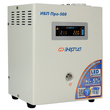 ИБП для котла Энергия Про 500 + Аккумулятор Grid 75 Ah 12 v (300Вт - 137мин) - ИБП и АКБ - ИБП для котлов - . Магазин оборудования для автономного и резервного электропитания Ekosolar.ru в Королевах
