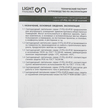 Светильник LT-PSL-03-IP20-18W-6500К LED - Светильники - Для общественных зданий - . Магазин оборудования для автономного и резервного электропитания Ekosolar.ru в Королевах